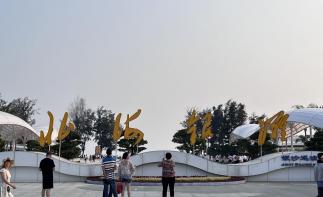 四川出发广西8日自驾游：[山水之间]河池-北海-桂林阳朔-龙脊梯田8日自驾游-推荐