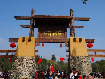 北京出发保定石家庄自驾游：暖泉古镇-白石山-太行水镇3日北京周边游