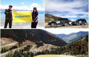 武汉出发西藏16日自驾游：林芝-波密-圣城拉萨-羊卓雍错川进青出16日自驾游-游推荐