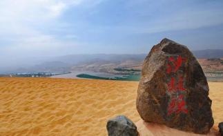 武汉出发宁夏7日自驾游：沙坡头-塞上江南-大漠风光7日西北游-推荐