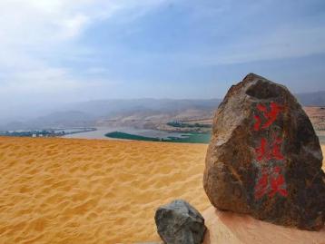 武汉出发宁夏7日自驾游：沙坡头-塞上江南-大漠风光7日西北游