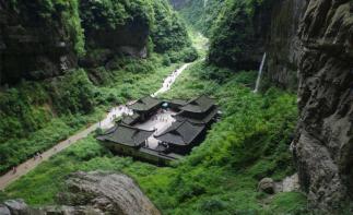 湖南长沙出发重庆武隆3日自驾游：武隆天坑地缝-酉阳桃花源-仙女山3日游-推荐