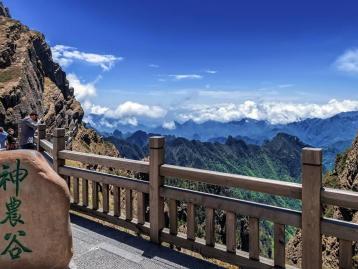 济南出发湖北7日自驾游：问道武当山-探秘神农架7日休闲自驾游