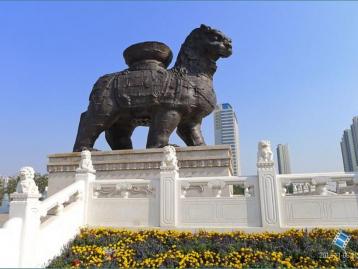 北京出发山东4日自驾游：沧州铁狮子-周村古镇-东阿阿胶城4日之旅