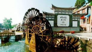 广东出发云南9日自驾游：普者黑-丽江古城-玉龙雪山-罗平油菜花9日休闲自驾游-推荐