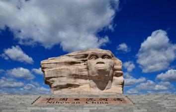 北京出发河北2日自驾游：观澜墅-泥河湾-三马坊-泡温泉2日自驾游-游推荐