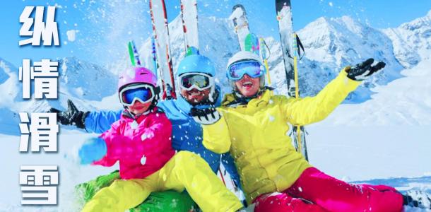 俄罗斯远东8日自驾游：林海雪原ATV-阿穆尔河畔轻奢庄园-森林滑雪场8日激情狂欢落地租车自驾游自驾游