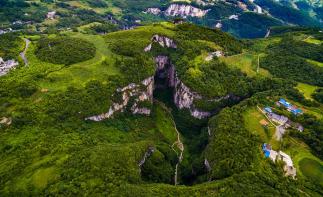 山东出发到重庆7日自驾游：蒲花暗河-武隆天坑地缝-恩施大峡谷7日自驾游-推荐