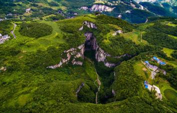 山东出发到重庆7日自驾游：蒲花暗河-武隆天坑地缝-恩施大峡谷7日自驾游-游推荐