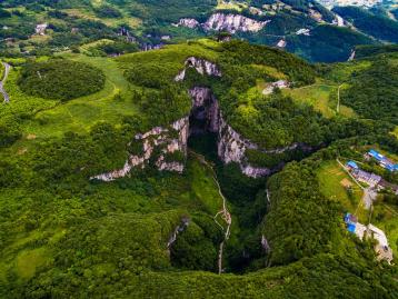 山东出发到重庆7日自驾游：蒲花暗河-武隆天坑地缝-恩施大峡谷7日自驾游