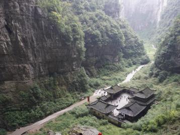 河南郑州出发重庆5日自驾游：寻梦酉阳桃花源-探秘武隆天坑地缝5日精品自驾之旅
