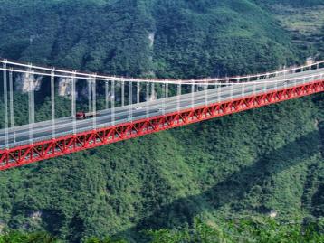 武汉出发湘西3日自驾：芙蓉镇-矮寨大桥-德夯苗寨-德夯大峡谷3日自驾游