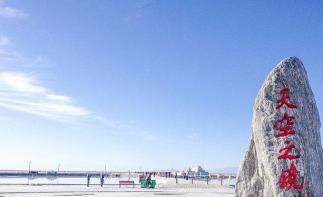 兰州集合9日畅游甘青大环线：莫高窟-丹霞山-青海湖-沙漠自驾穿越9日自驾游-推荐