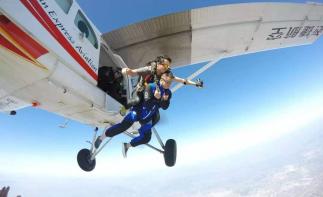 广东出发粤西4日自驾游:鹰飞跳伞基地-徜徉花仙谷-西江温泉4天罗定茂名自驾游-推荐