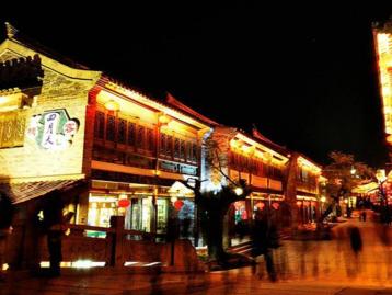 山东出发到鲁南自驾2日游：兰陵农业公园-台儿庄古城2日休闲自驾游