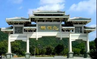 厦门出发福建莆田2日自驾游：湄洲岛-九鲤湖2日体验中国祈梦文化之旅-推荐