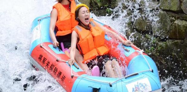 江苏出发到浙江1日自驾游：井空里峡谷-将军关体验刺激漂流1日游-大自驾网