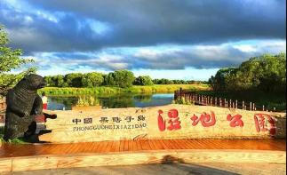 江苏出发到东北16日自驾游：黄河口生态旅游区-山海关-鸭绿江断桥16日自驾游-推荐