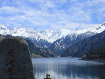 乌鲁木齐集合新疆14日全景自驾游：可可托海+喀纳斯湖+禾木村+赛里木湖+喀拉峻草原14日自驾游