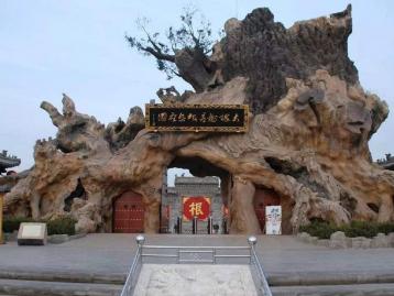 北京出发山西5日自驾游：王家大院-九仙女湖-张壁古堡5日山西自驾