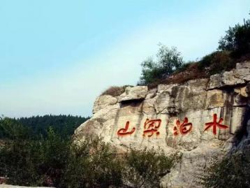 北京出发河北4日自驾游：广府古城、黄粱梦吕仙祠、水泊梁山4日自驾