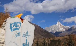 湖北出发川西6日自驾游：毕棚沟-米亚罗红叶-金川河谷-四姑娘山6日赏秋自驾游-推荐