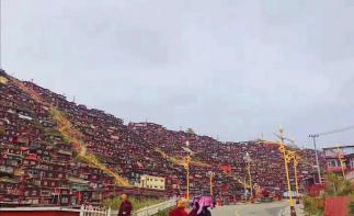 宜宾出发川西色达4日自驾游：天堂佛国色达-新都桥-道孚4日朝圣自驾之旅-推荐