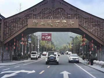 北京周边2日自驾游：喀斯特溶洞-百里峡-野三坡阿尔卡迪亚酒店2日自驾游