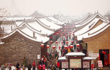 江苏出发山西7日自驾游：雨岔大峡谷-波浪谷-兵马俑-平遥古城7日迎春自驾游-游推荐