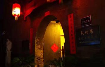 北京出发山西5日自驾游：平遥古城-地坑院-云冈石窟-少林寺5日自驾游-游推荐