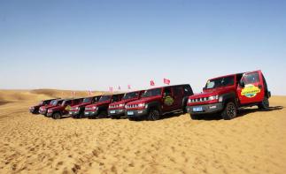 广东出发甘肃6日自驾游：千佛洞-张掖七彩丹霞-黄河石林6日西北自驾游（含机票）-推荐