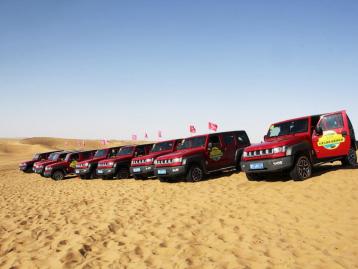 广东出发甘肃6日自驾游：千佛洞-张掖七彩丹霞-黄河石林6日西北自驾游（含机票）