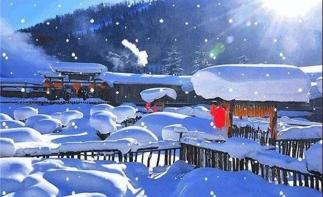 河南集合自驾4日自驾南太行：中原雪乡-通天峡-打铁花-挂壁公路4日自驾游-推荐