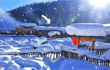 河南集合自驾4日自驾南太行：中原雪乡-通天峡-打铁花-挂壁公路4日自驾游-游推荐