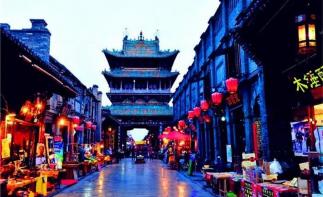 河南集合5日自驾南太行：平遥古城-三门峡地坑院-千年打铁花-挂壁公路5日自驾游-推荐