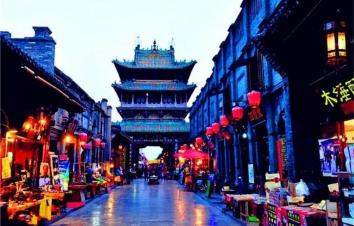 河南集合5日自驾南太行：平遥古城-三门峡地坑院-千年打铁花-挂壁公路5日自驾游-游推荐