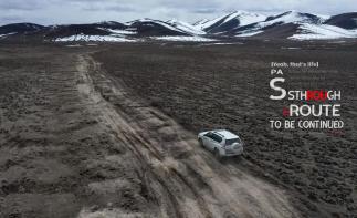 成都集结穿越泸亚线9日自驾：五明佛学院-措卡湖-措普沟-稻城亚丁-乡城-泸沽湖9日环线自驾-推荐