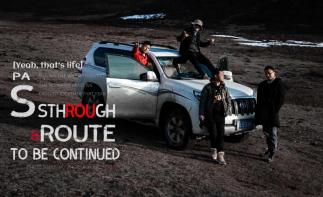 成都集结全景甘孜19日自驾：色达-稻城亚丁-四姑娘山-海螺沟-措普沟-泸沽湖19日自驾游-推荐