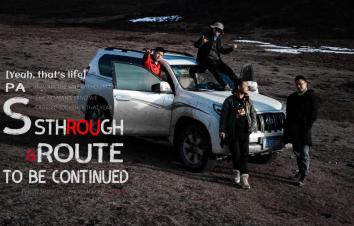 成都集结全景甘孜19日自驾：色达-稻城亚丁-四姑娘山-海螺沟-措普沟-泸沽湖19日自驾游-游推荐