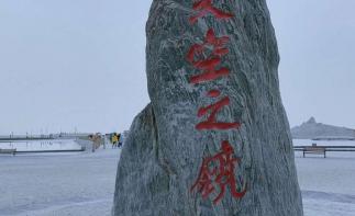 北京出发青海14日自驾游：恶魔之眼-翡翠湖-水上雅丹-青海湖14日自驾游-推荐