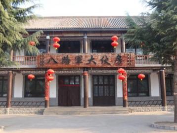 北京出发河北3日自驾游：圣福天路-一二九师司令部遗址北京周边3日自驾游