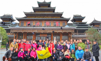 湖北武汉出发贵州6日自驾游：寻美贵州金色梯田、翠绿小七孔、五彩苗寨侗寨6天自驾游-推荐