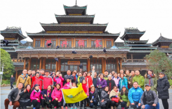 湖北武汉出发贵州6日自驾游：寻美贵州金色梯田、翠绿小七孔、五彩苗寨侗寨6天自驾游-游推荐