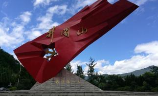 广东出发江西宜春4日自驾游：明月山-温汤古镇-云谷飞瀑-井冈山4天自驾游-推荐