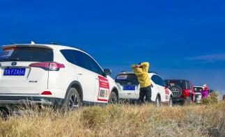 广东出发含来回机票+当地租车双飞6天青海湖茶卡盐湖、祁连、丹霞、腾格里沙漠越野冲沙-推荐