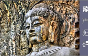 山东出发自驾河南洛阳西安5日游：洛阳-西安-三门峡-袁家村-五色盐湖5日游-游推荐