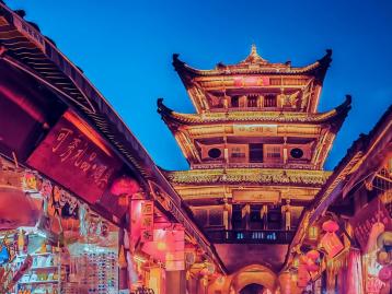 全国各地出发天府四川过大年：阆中古城-昭化古城-剑门关-李白故里-三星堆遗址-曾家山滑雪场7日落地租