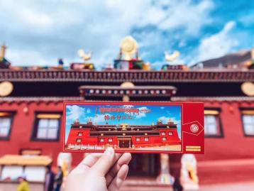 全国出发西藏17日自驾：川藏北线G317-川藏南线G318-山南-青藏G109线17日自驾（豪华团）