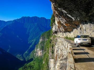 重庆周边4日自驾游：【悬崖天路】马扎营-红池坝-令牌石-兰英大峡谷-三峡之巅4日自驾