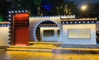 五一厦门出发福建省内3日自驾游：沙县七仙洞-泰宁九龙潭-邵武和平古镇-印象大红袍-青龙大瀑布自驾3日-推荐